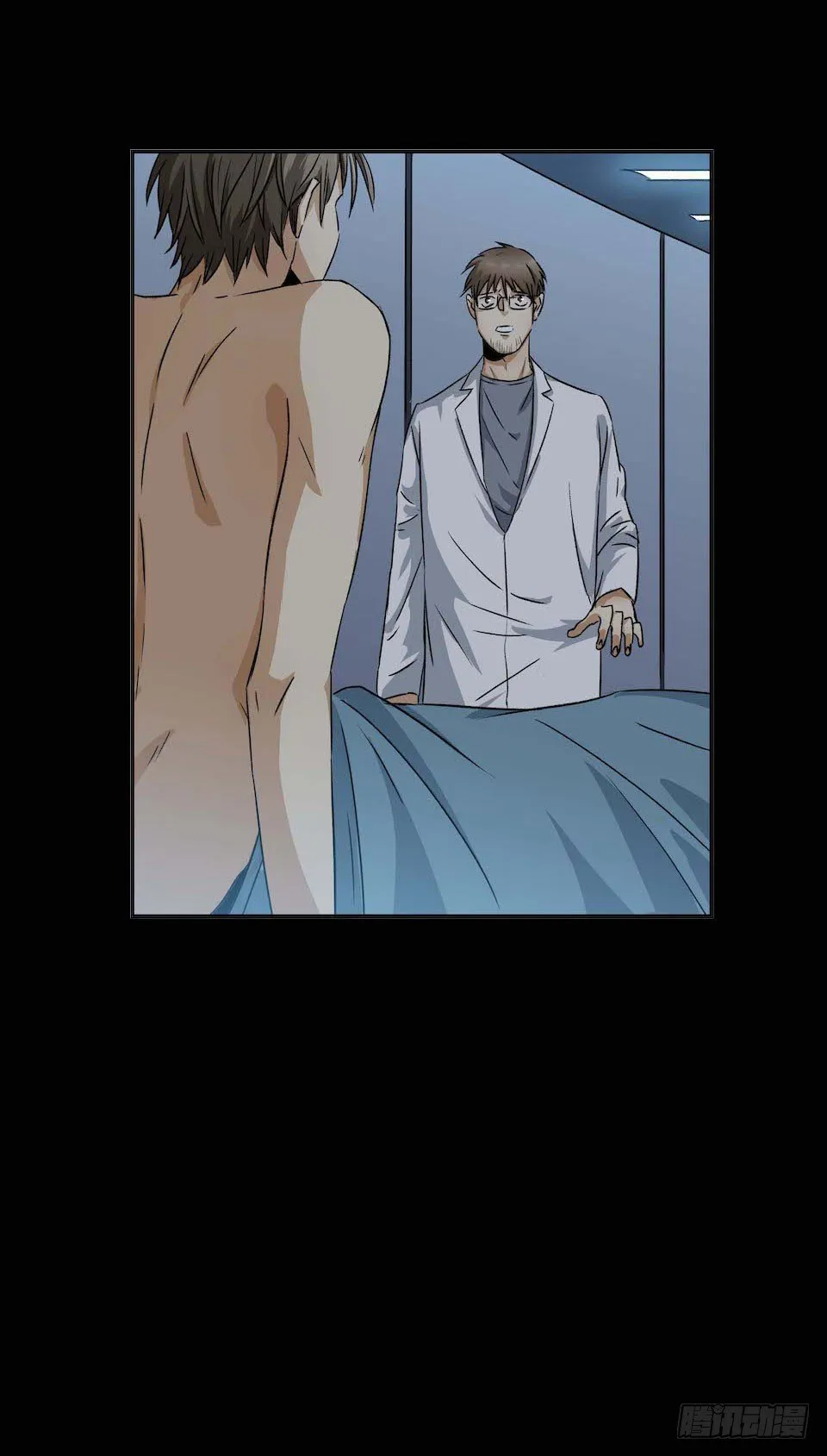 31 第31页