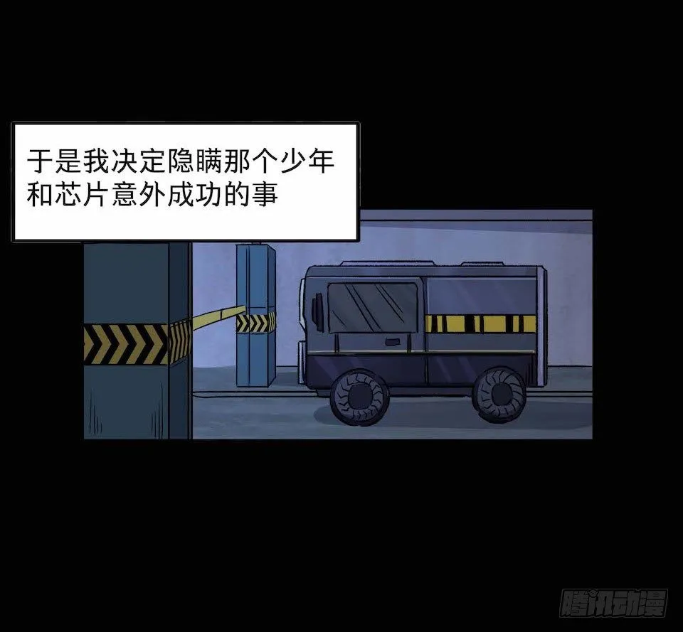 31 第35页
