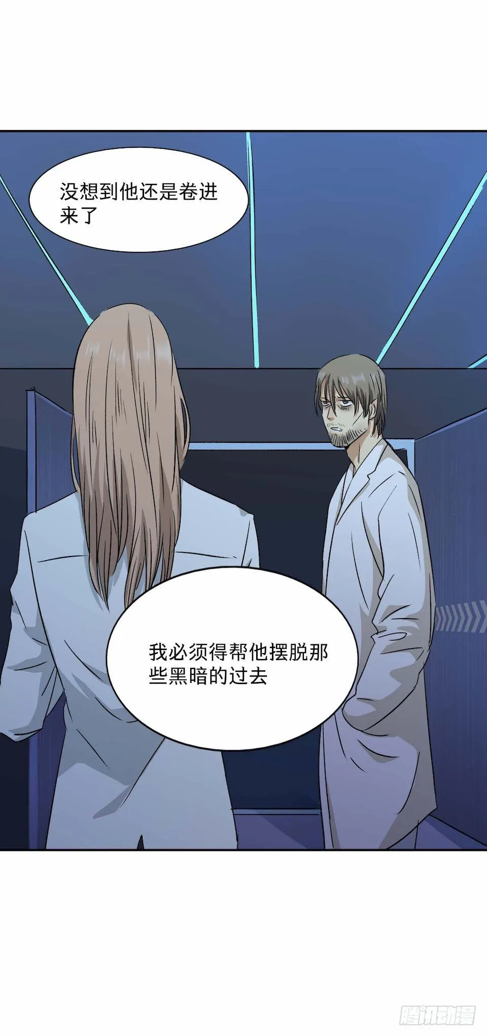 31 第44页