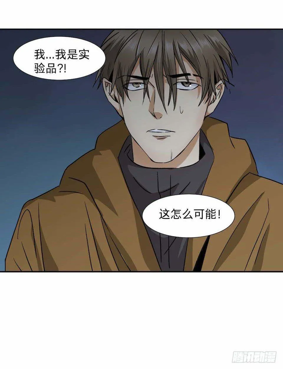30 第3页