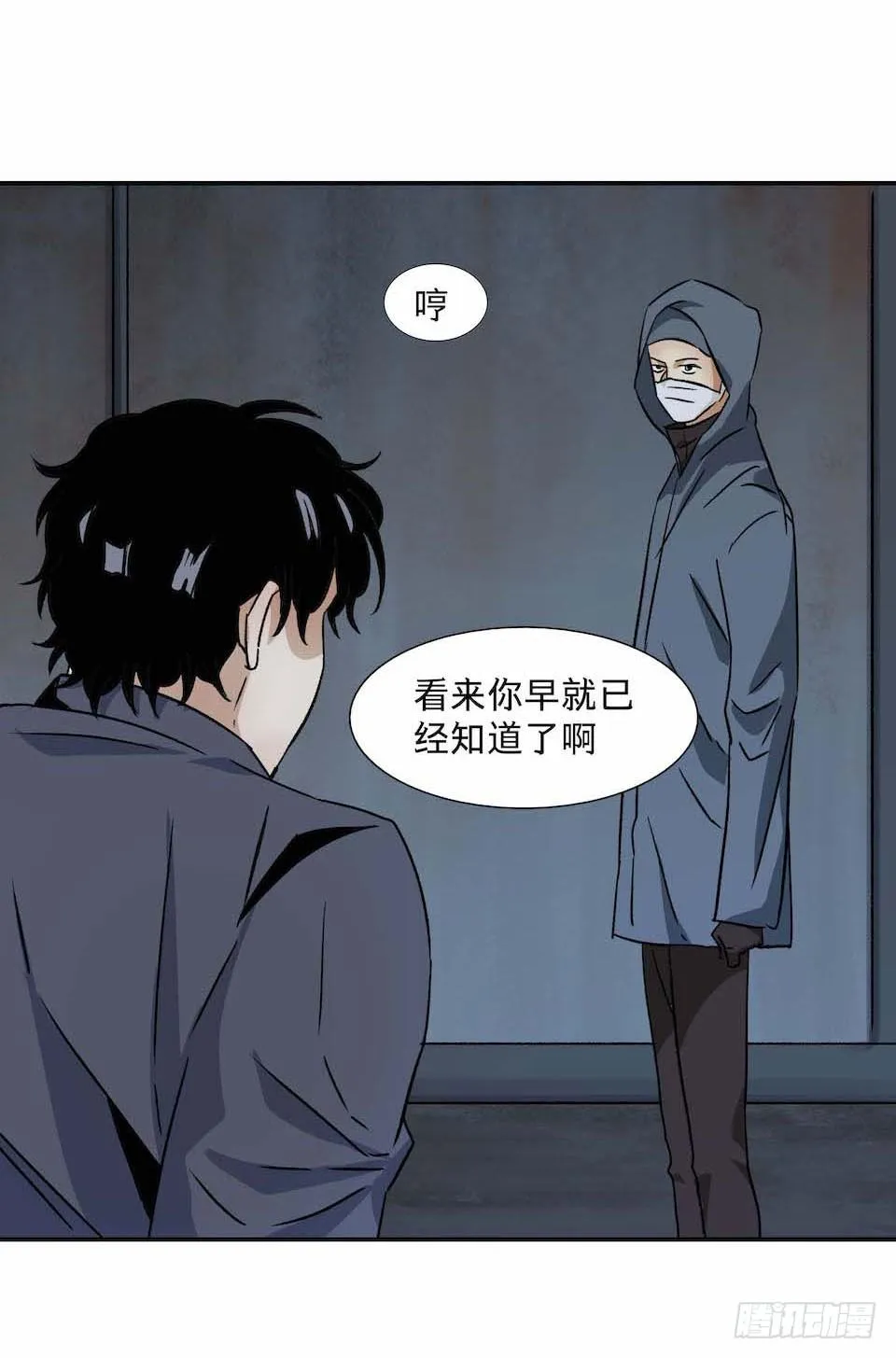 30 第6页