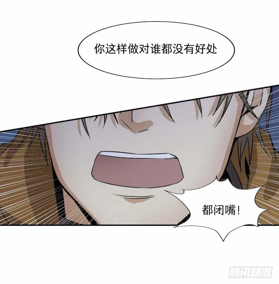 30 第14页