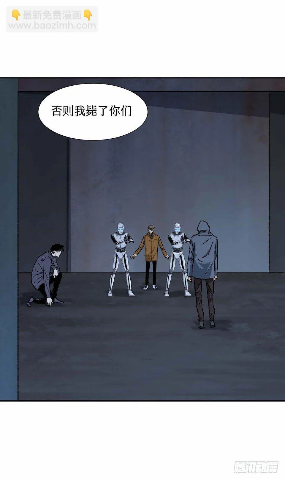 30 第17页