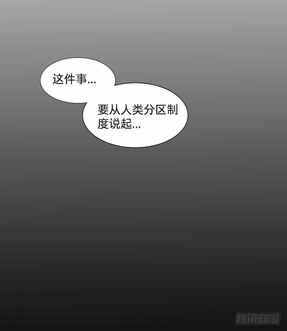 30 第19页