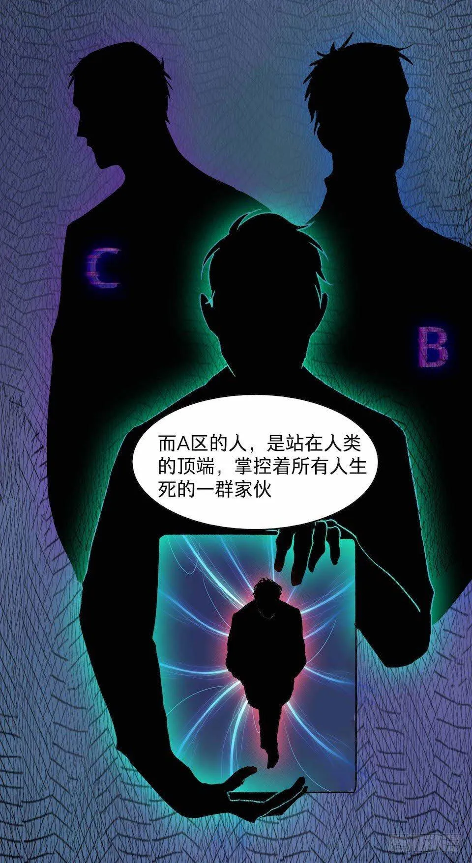 30 第22页