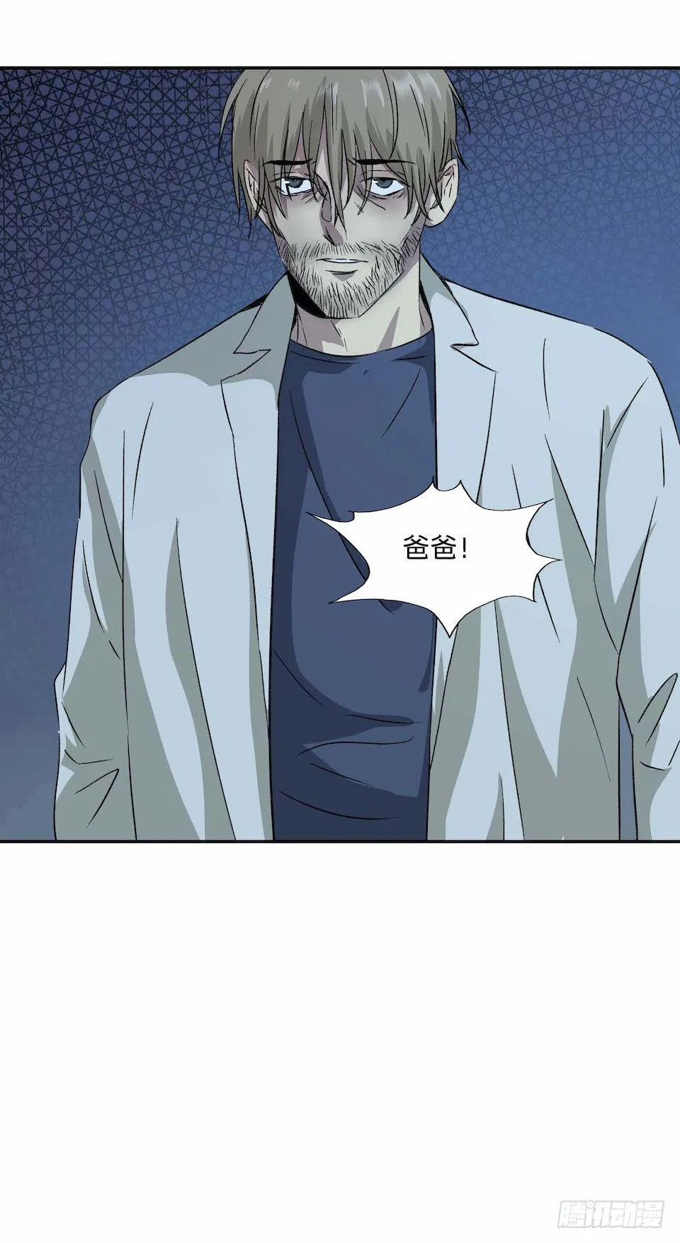30 第45页