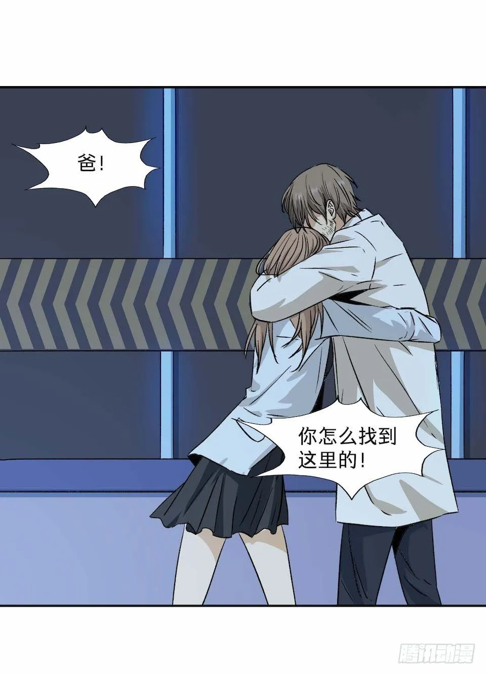 30 第46页
