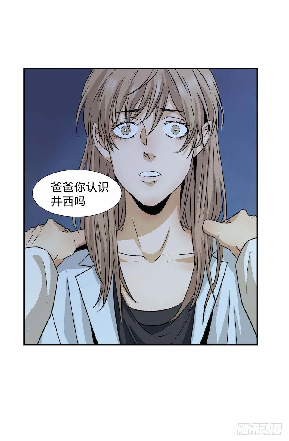 30 第49页