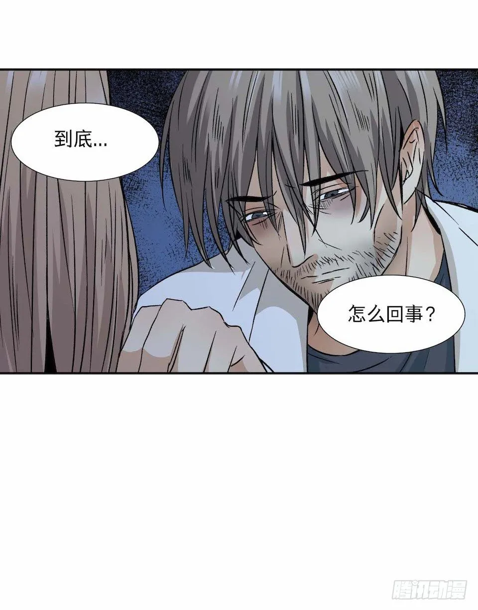 30 第50页