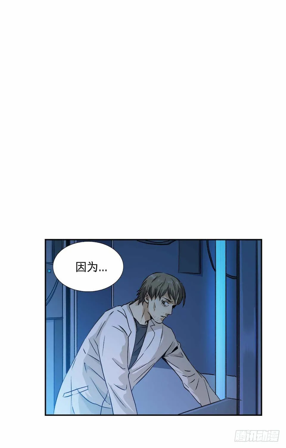 30 第51页