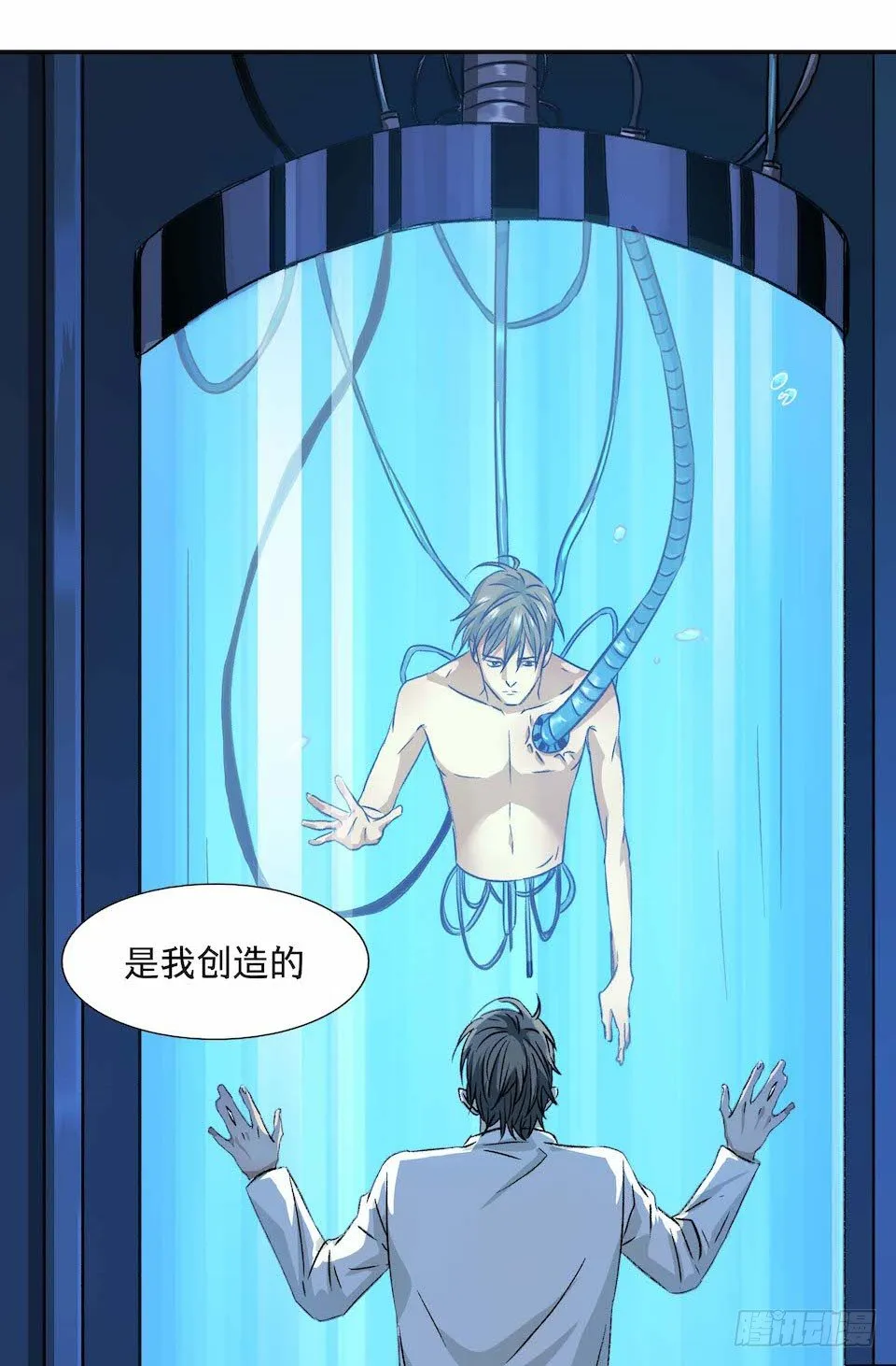 30 第53页