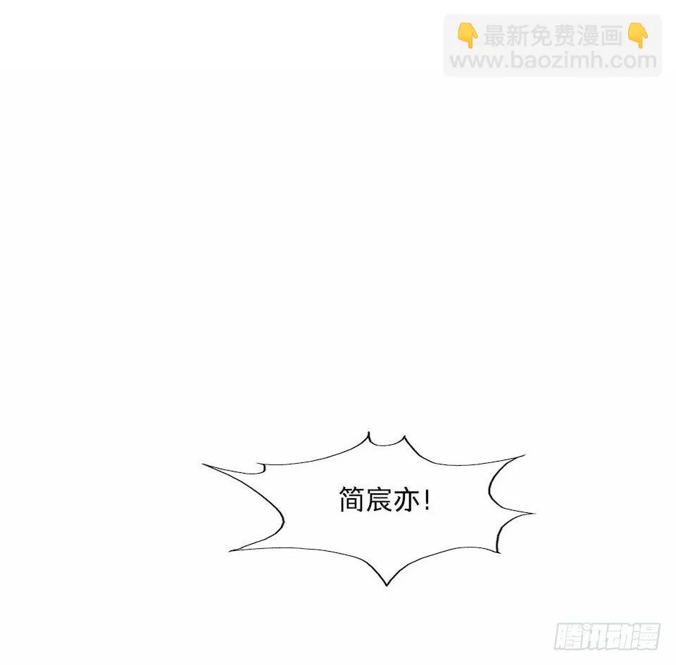 29 第2页