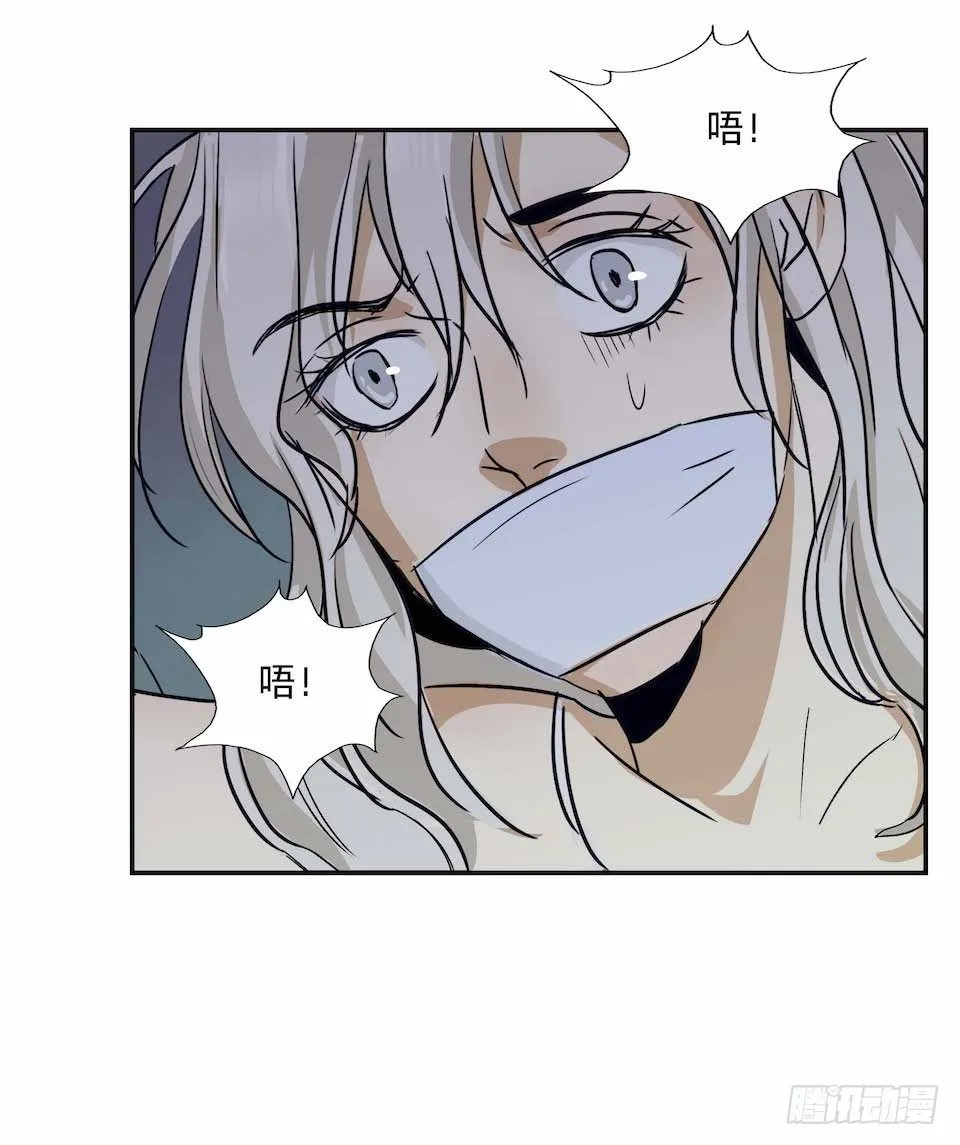 29 第4页