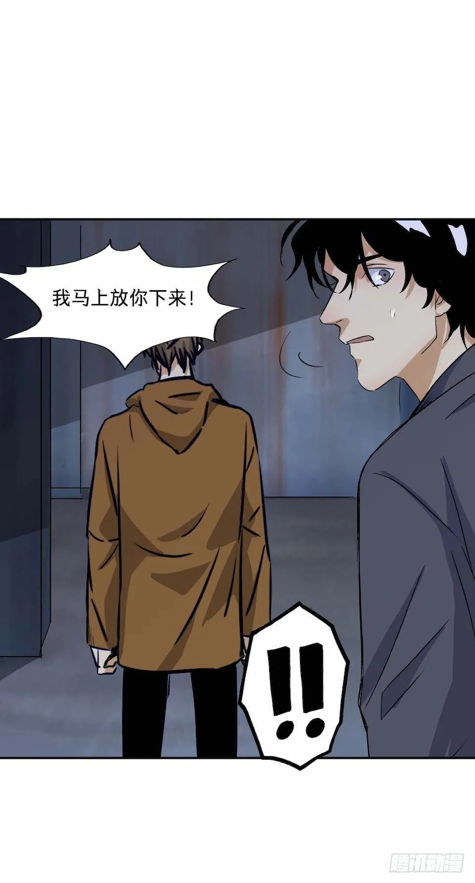 29 第5页