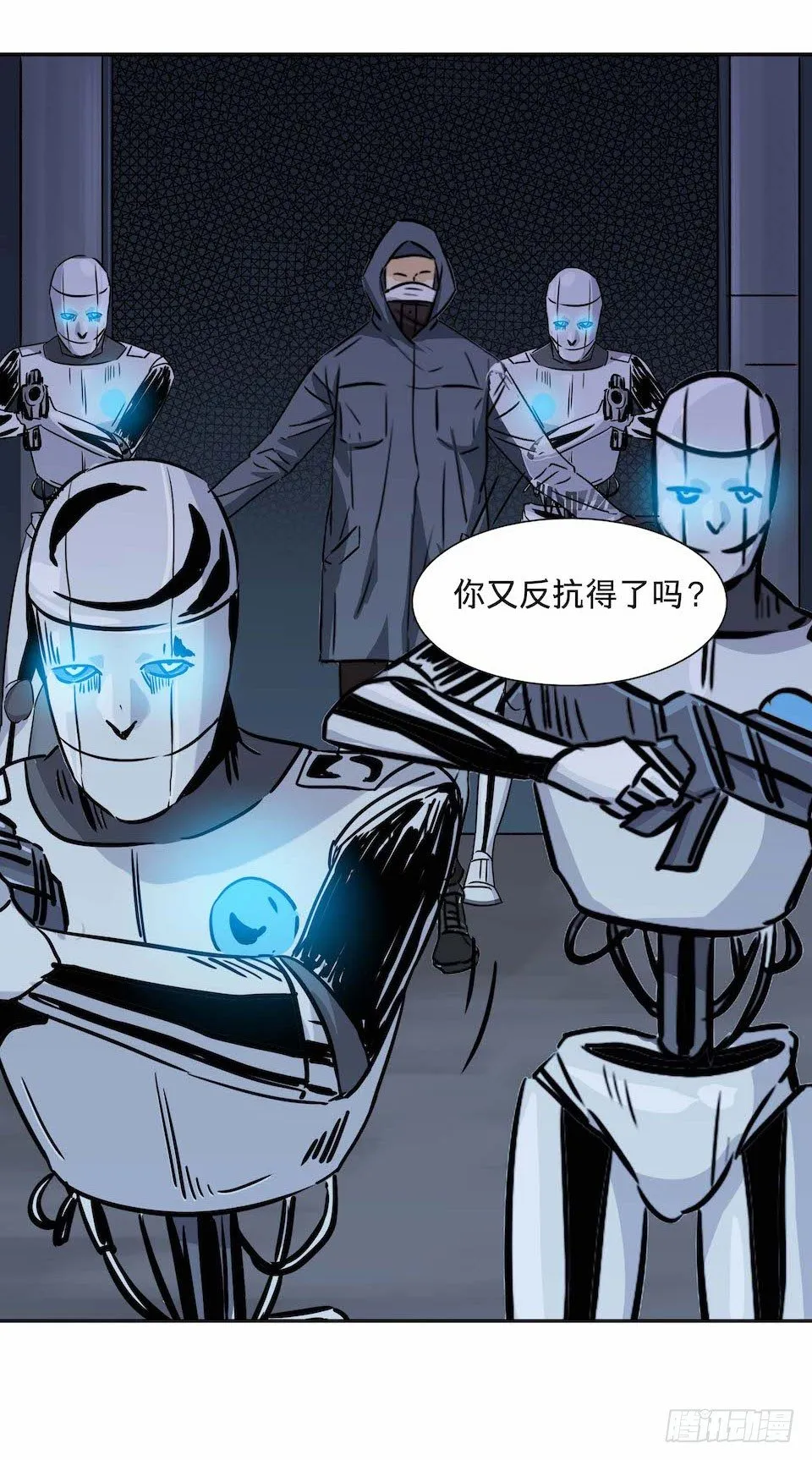 29 第11页