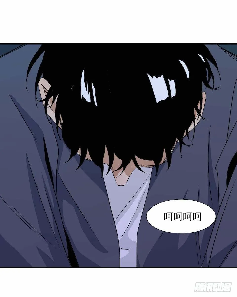 29 第18页