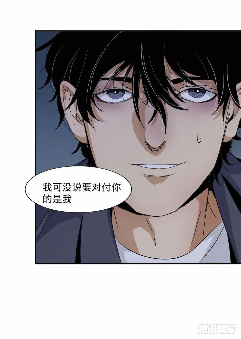 29 第20页