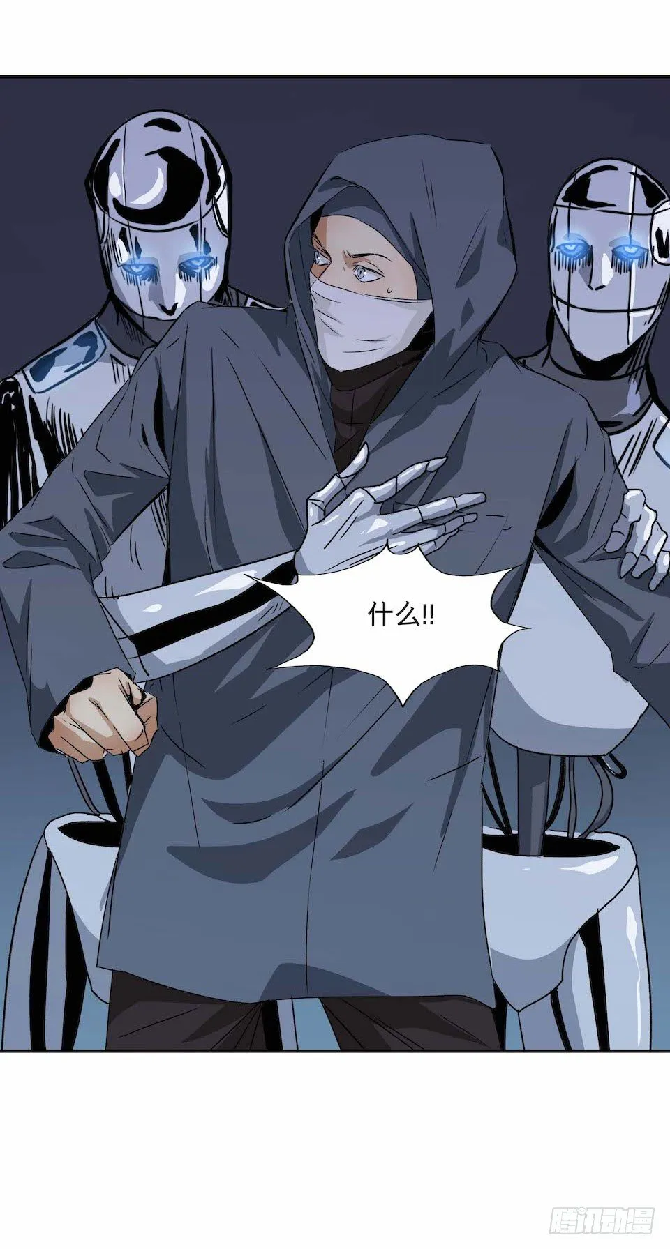 29 第21页