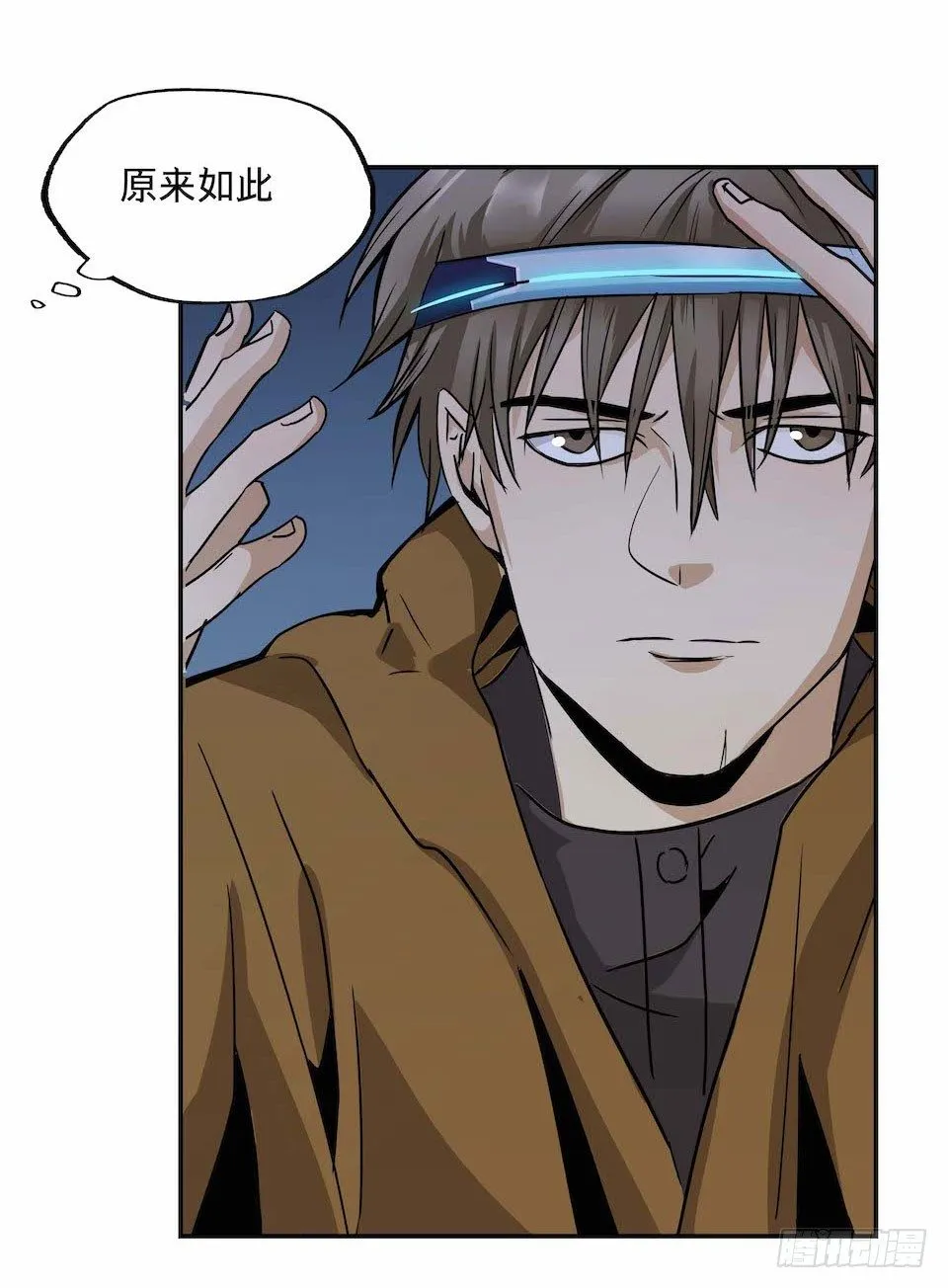 29 第23页