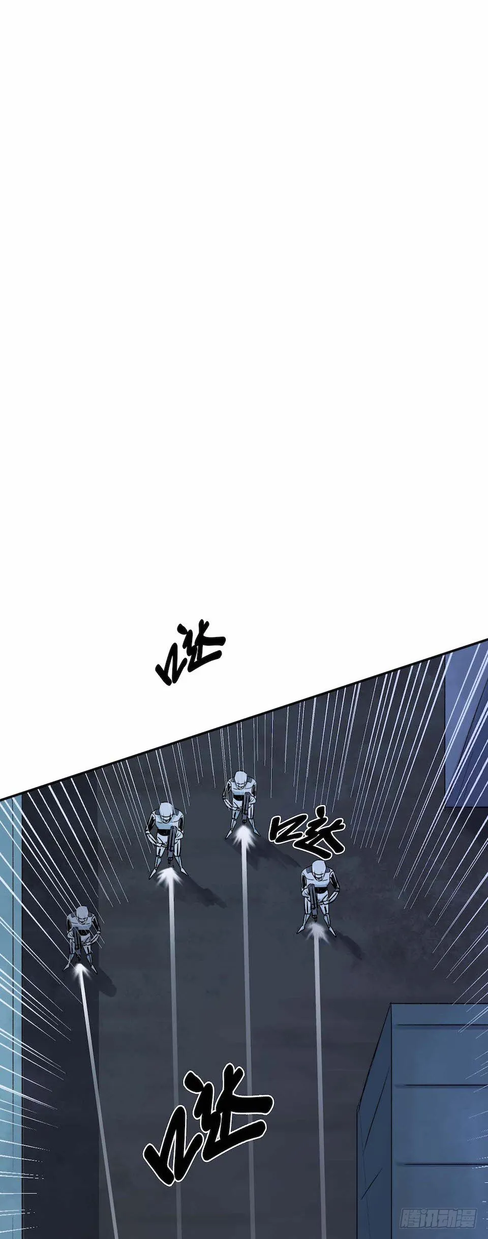 29 第29页