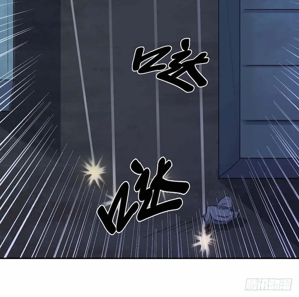 29 第30页