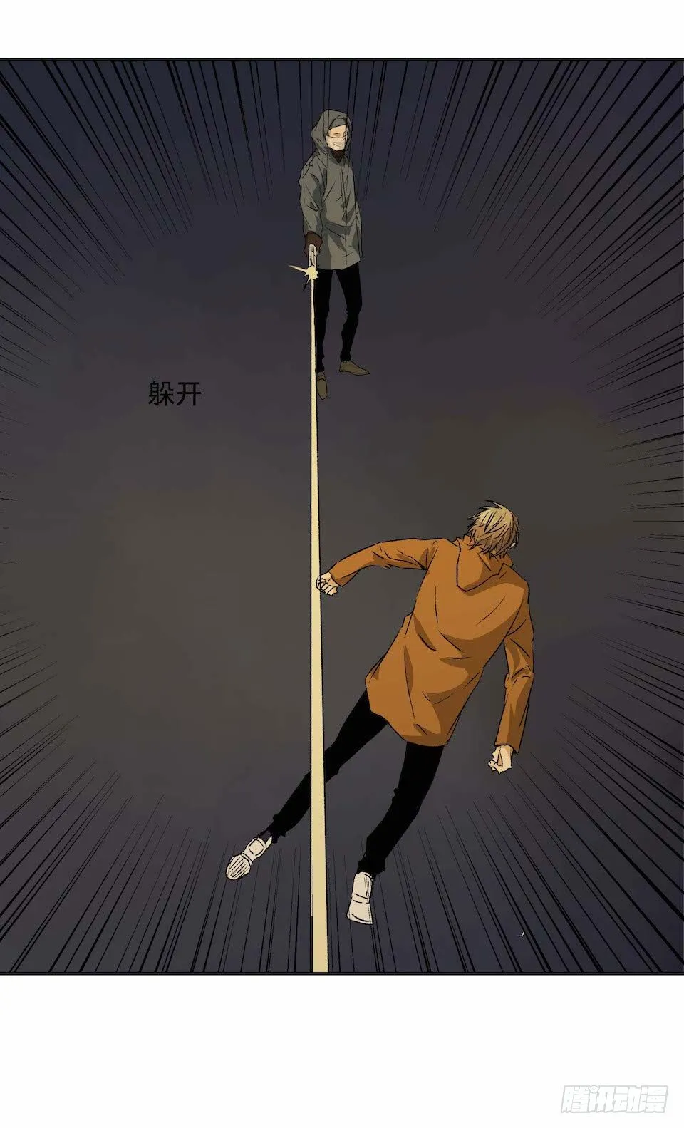 29 第35页