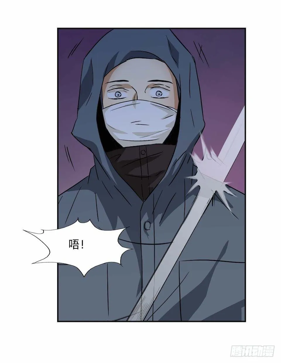 29 第40页