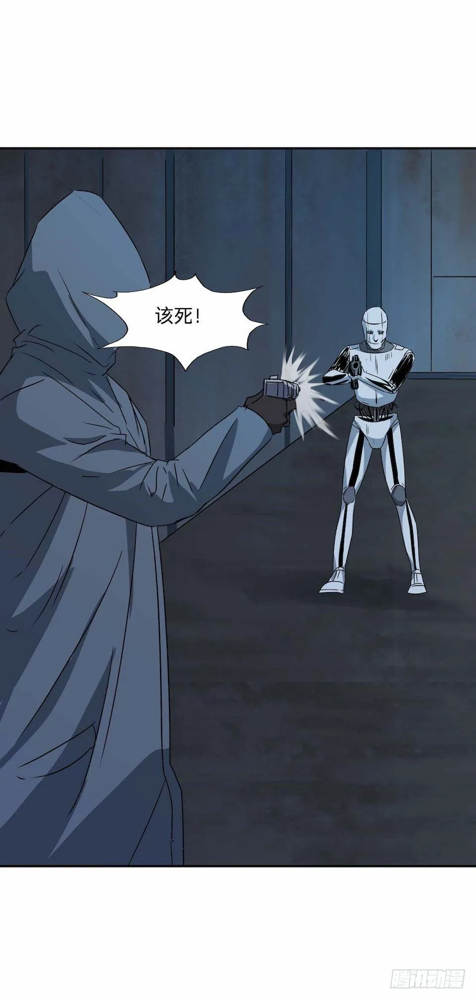 29 第41页