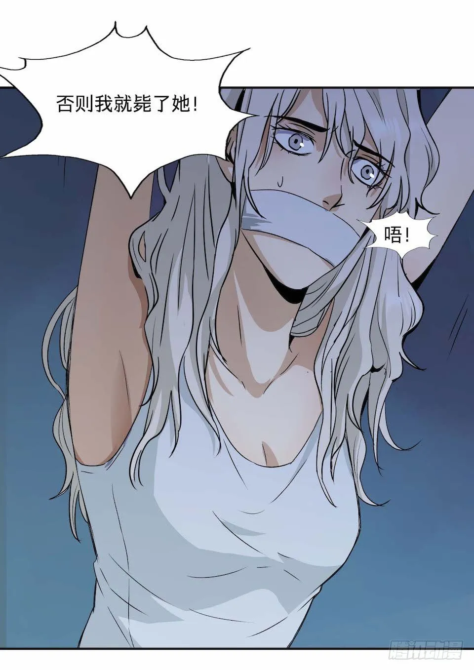 29 第45页