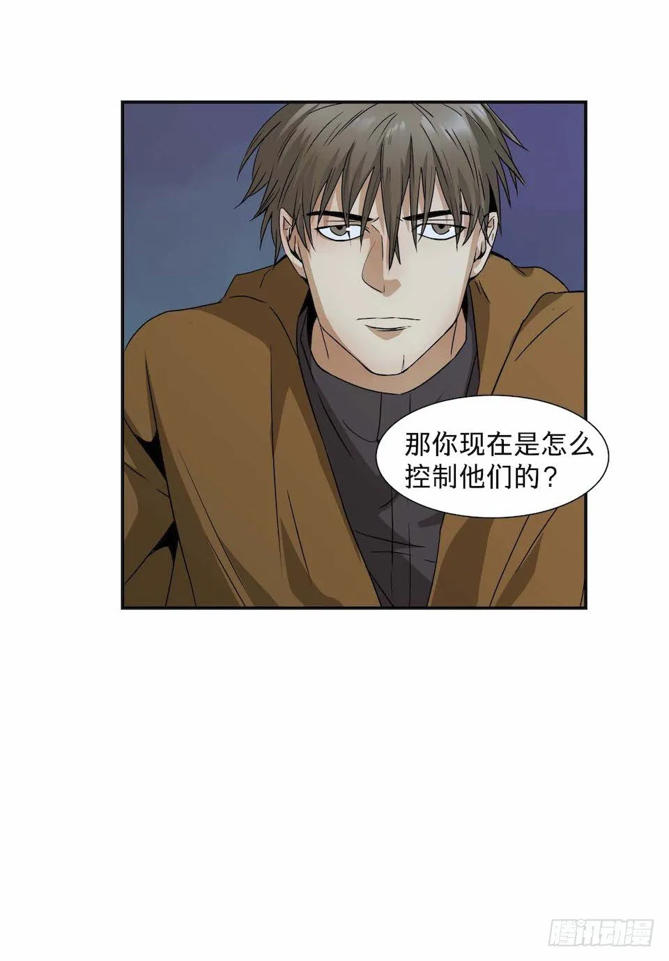 29 第49页