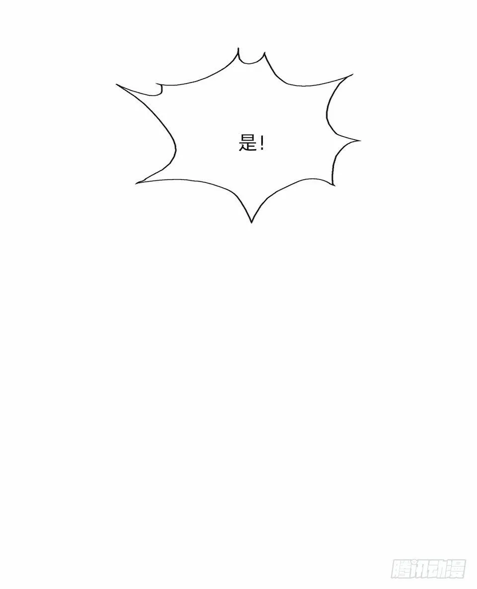 29 第54页
