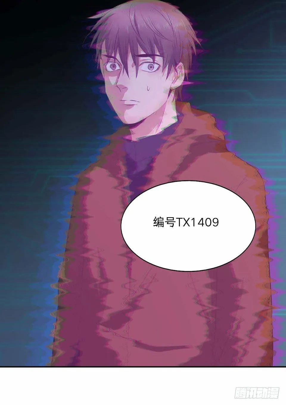 29 第58页