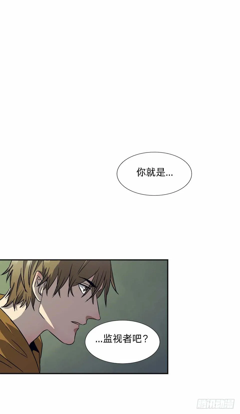 28 第2页