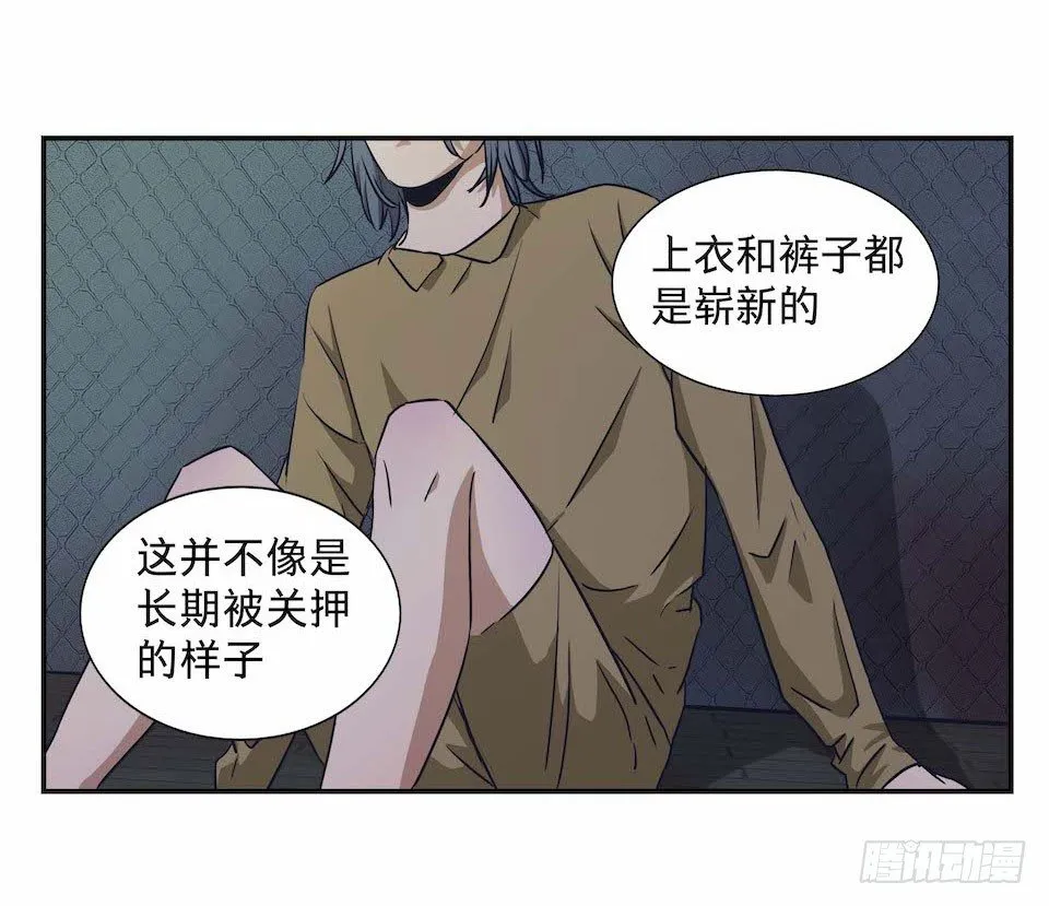 28 第6页