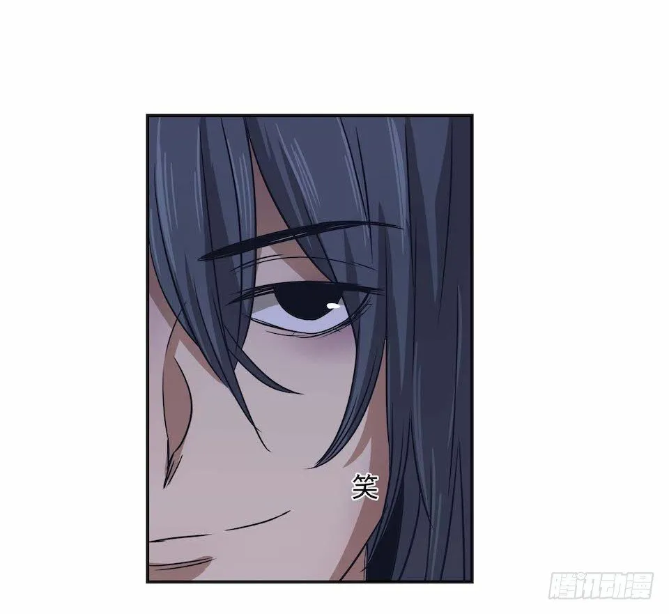 28 第11页