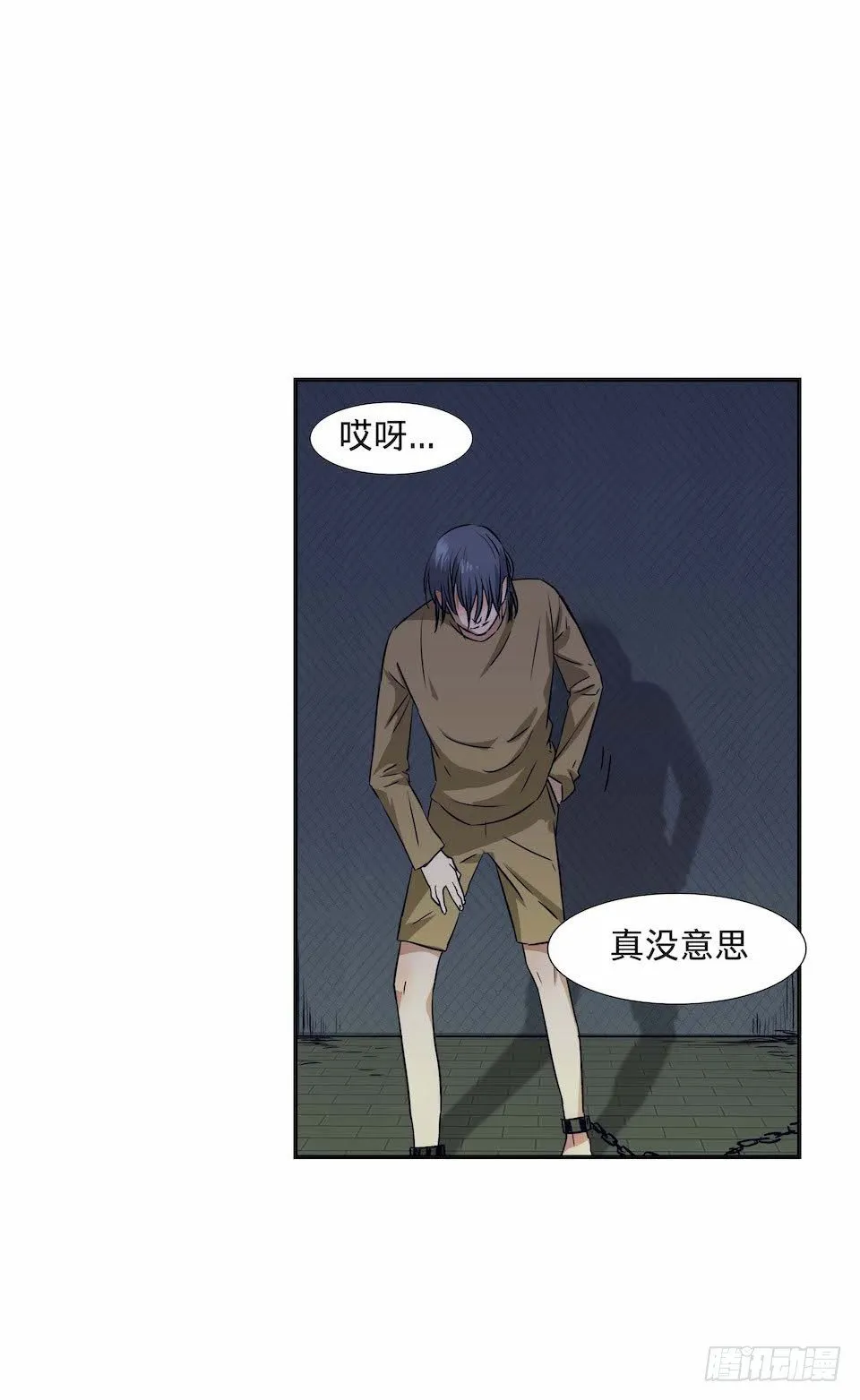 28 第12页