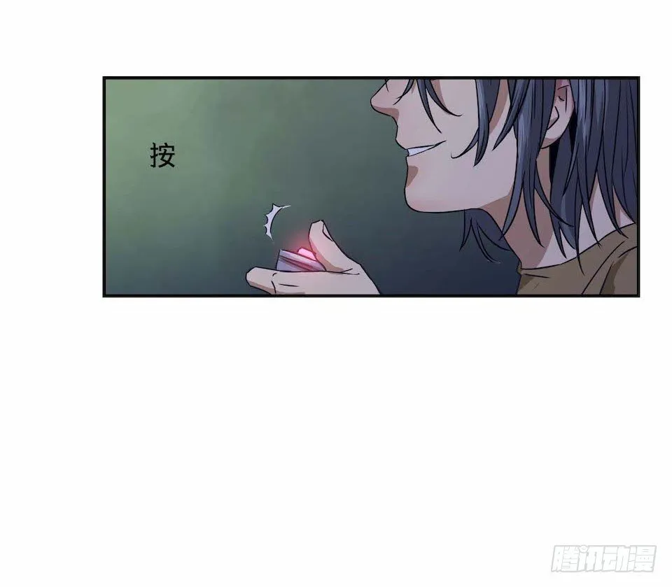 28 第14页