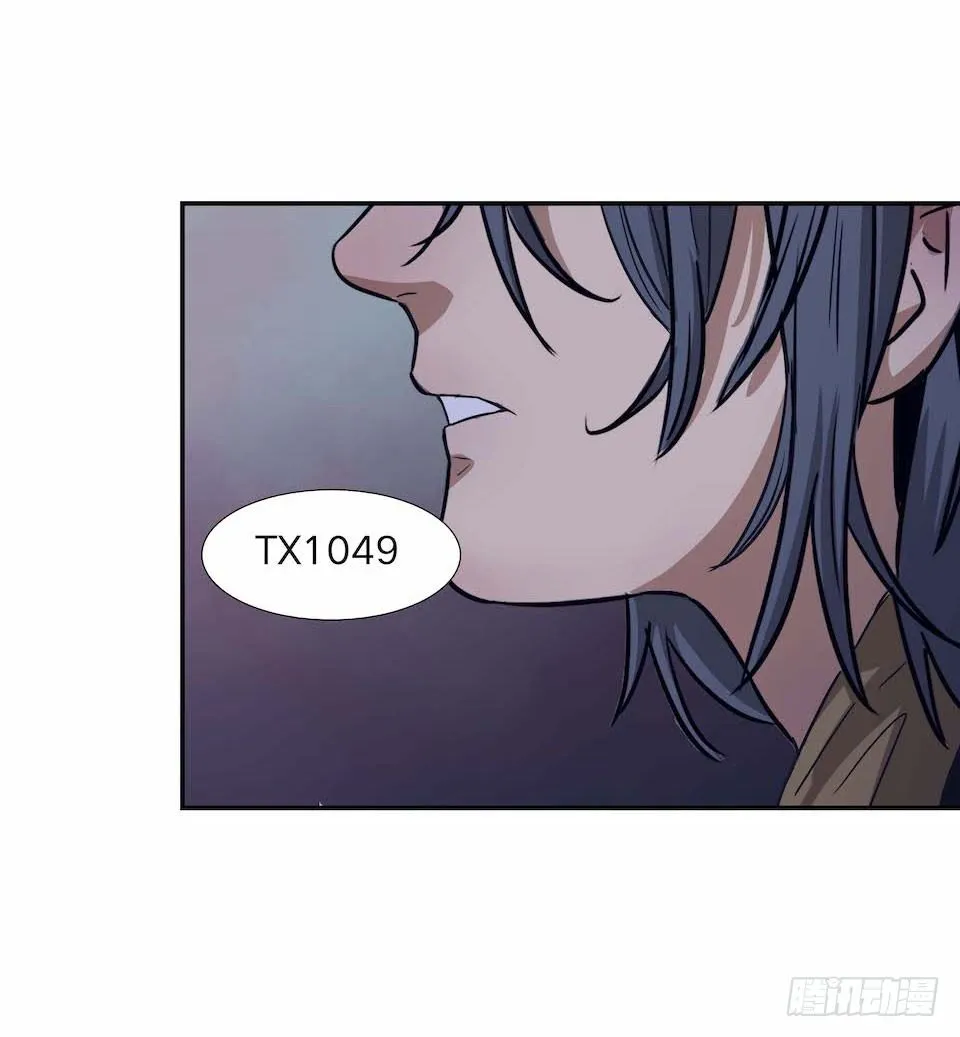 28 第18页