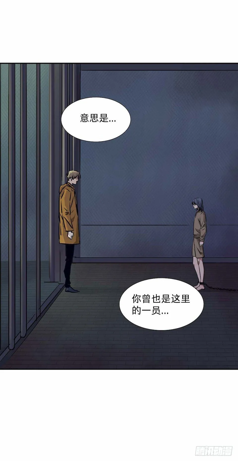 28 第23页