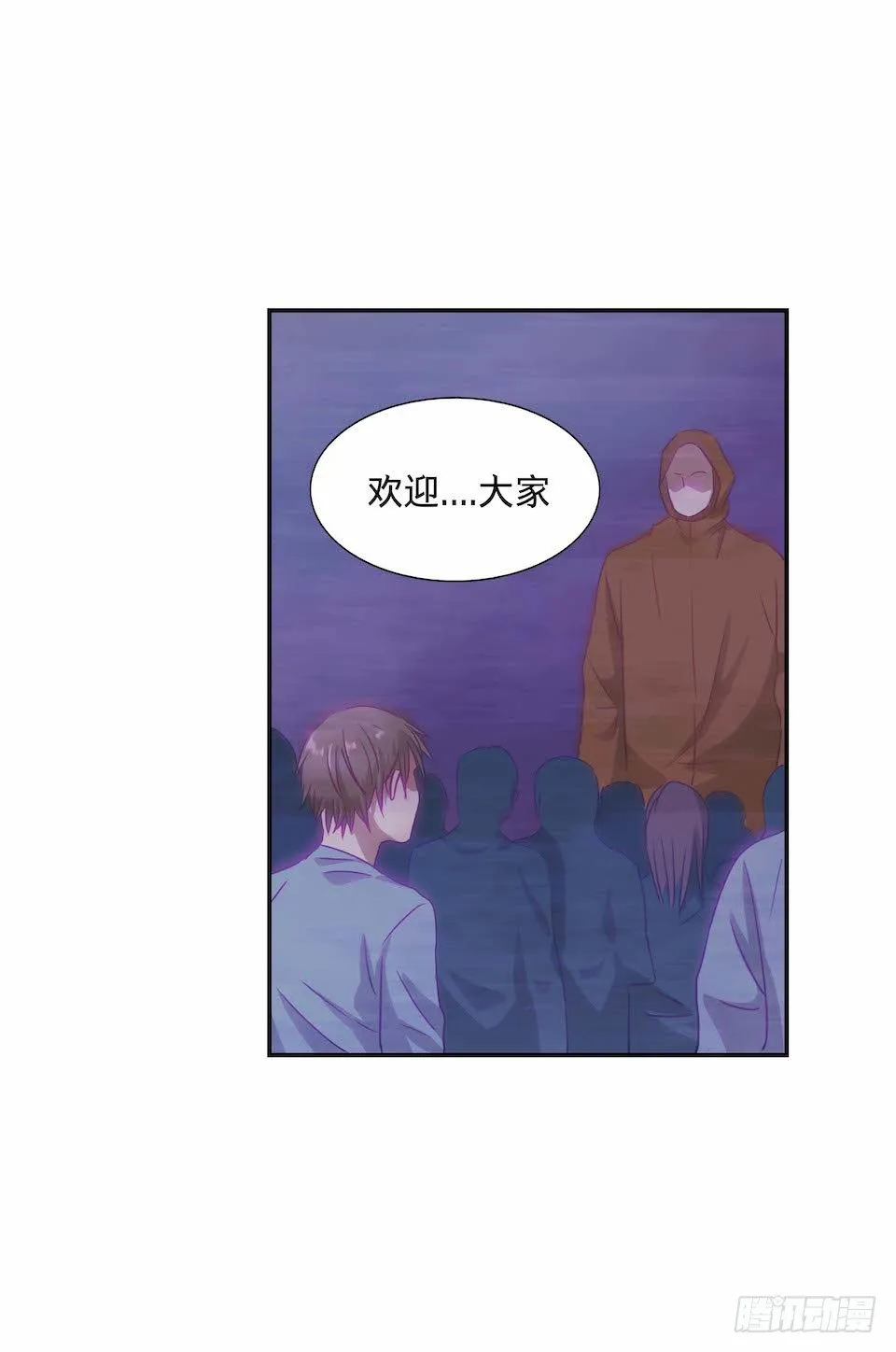 28 第27页
