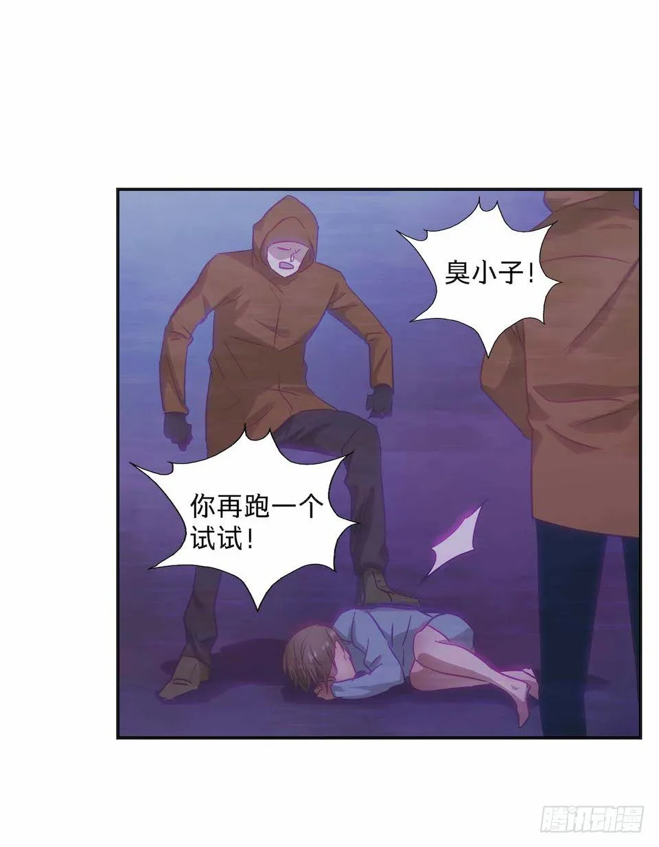 28 第30页