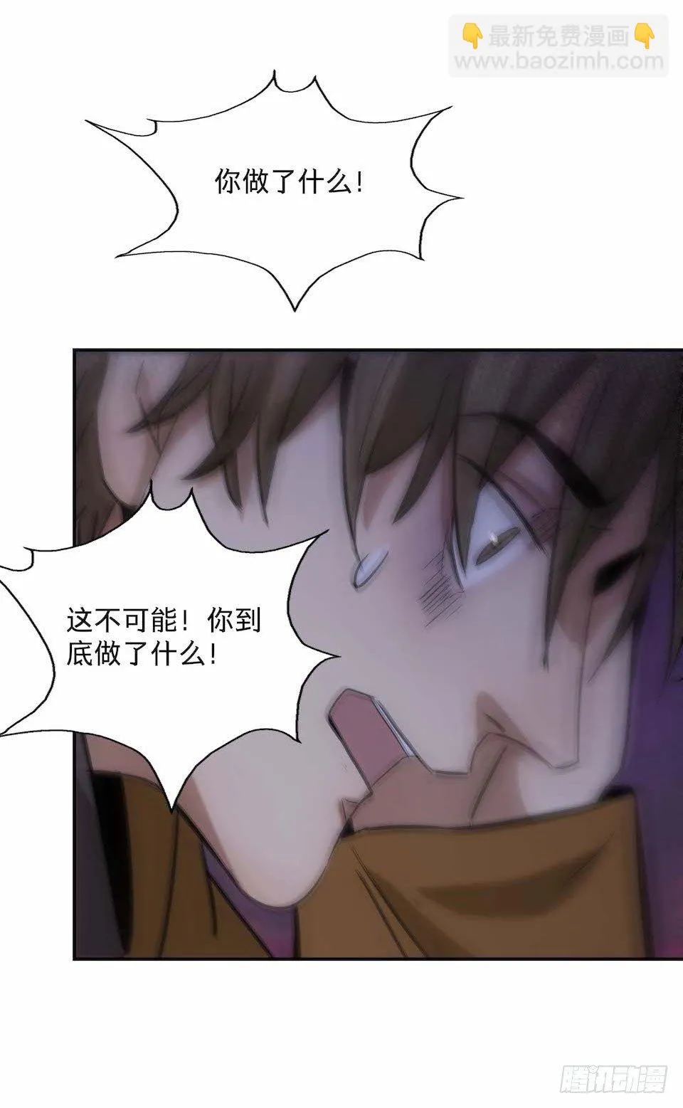 28 第33页