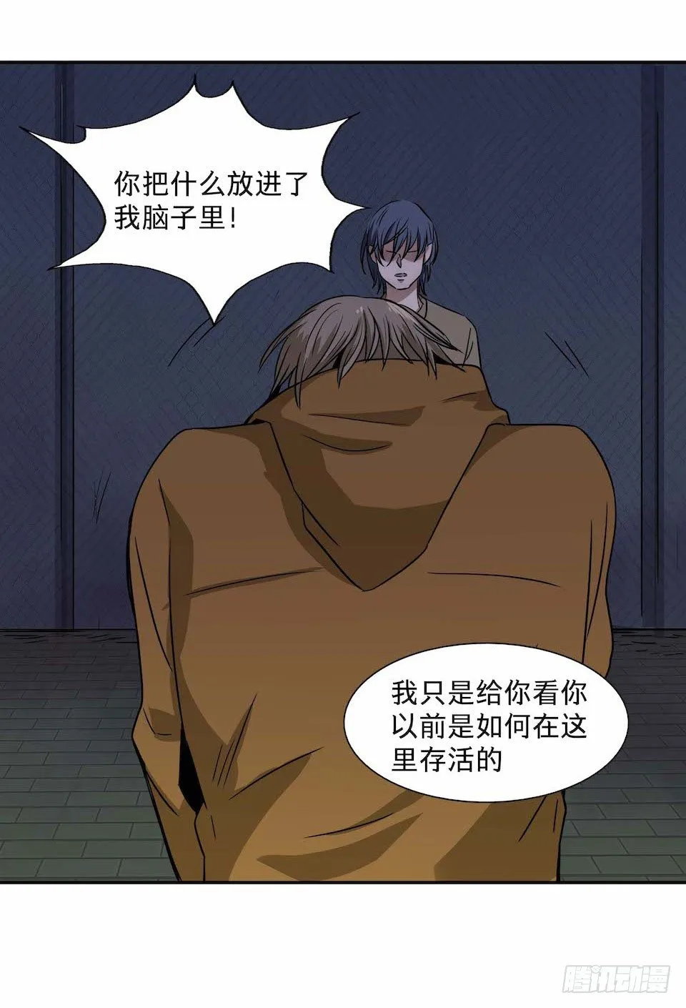 28 第34页