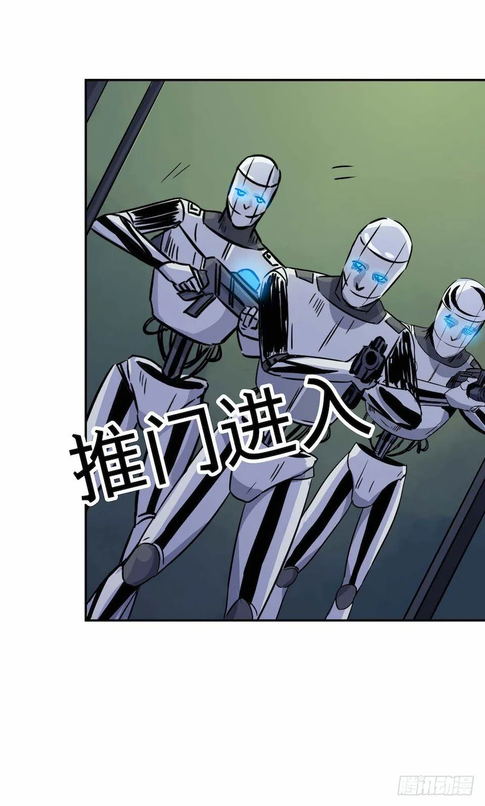 28 第35页