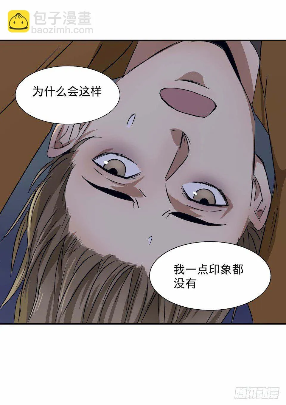 28 第49页