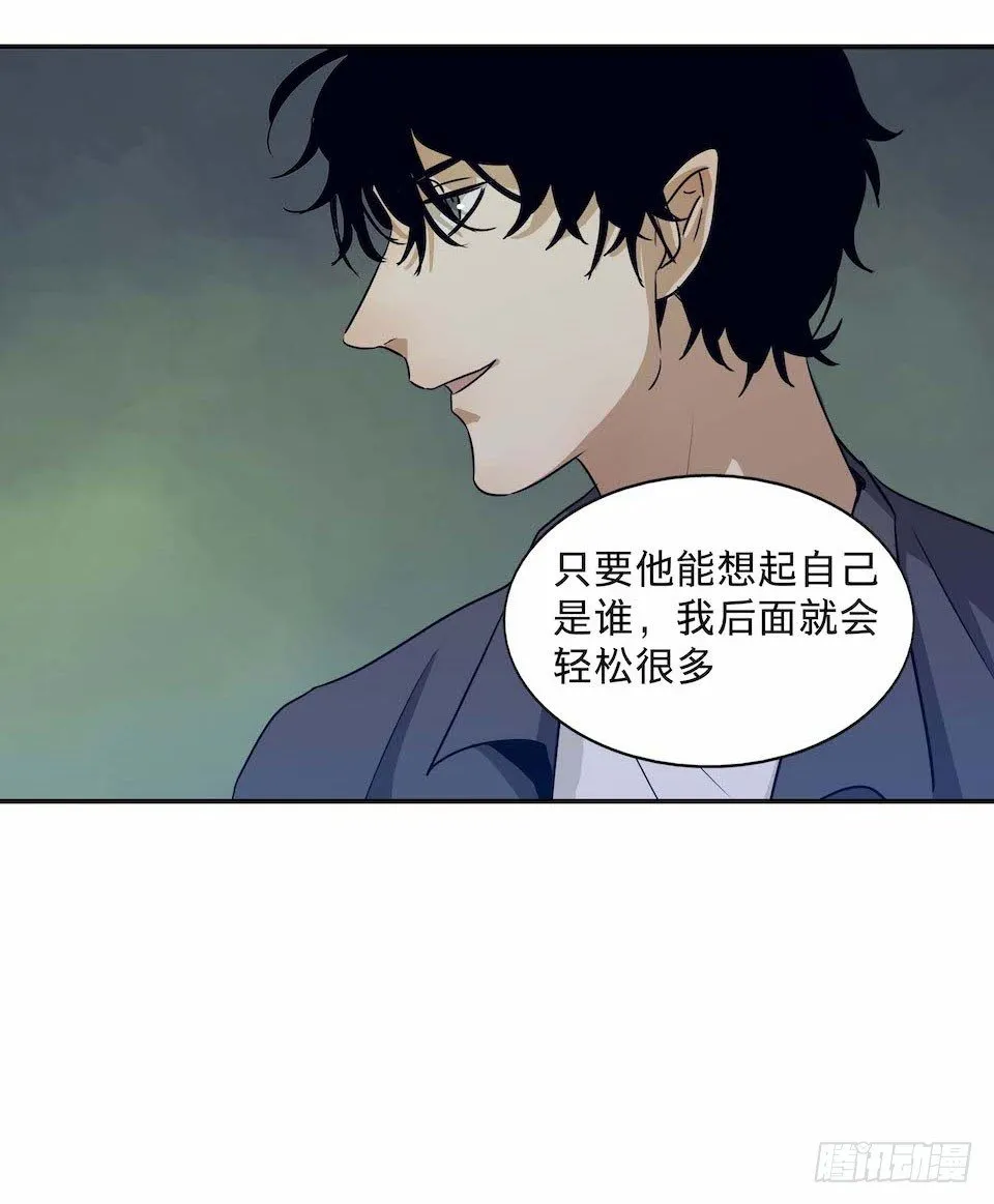 28 第55页