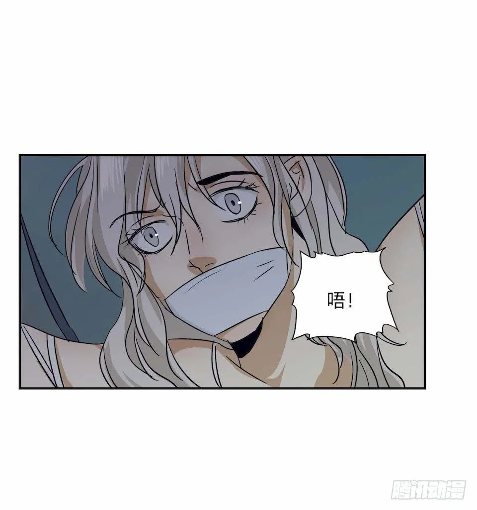 28 第62页
