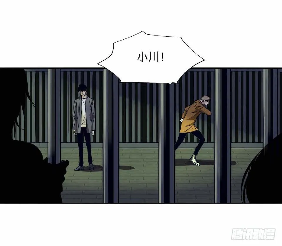 27 第14页
