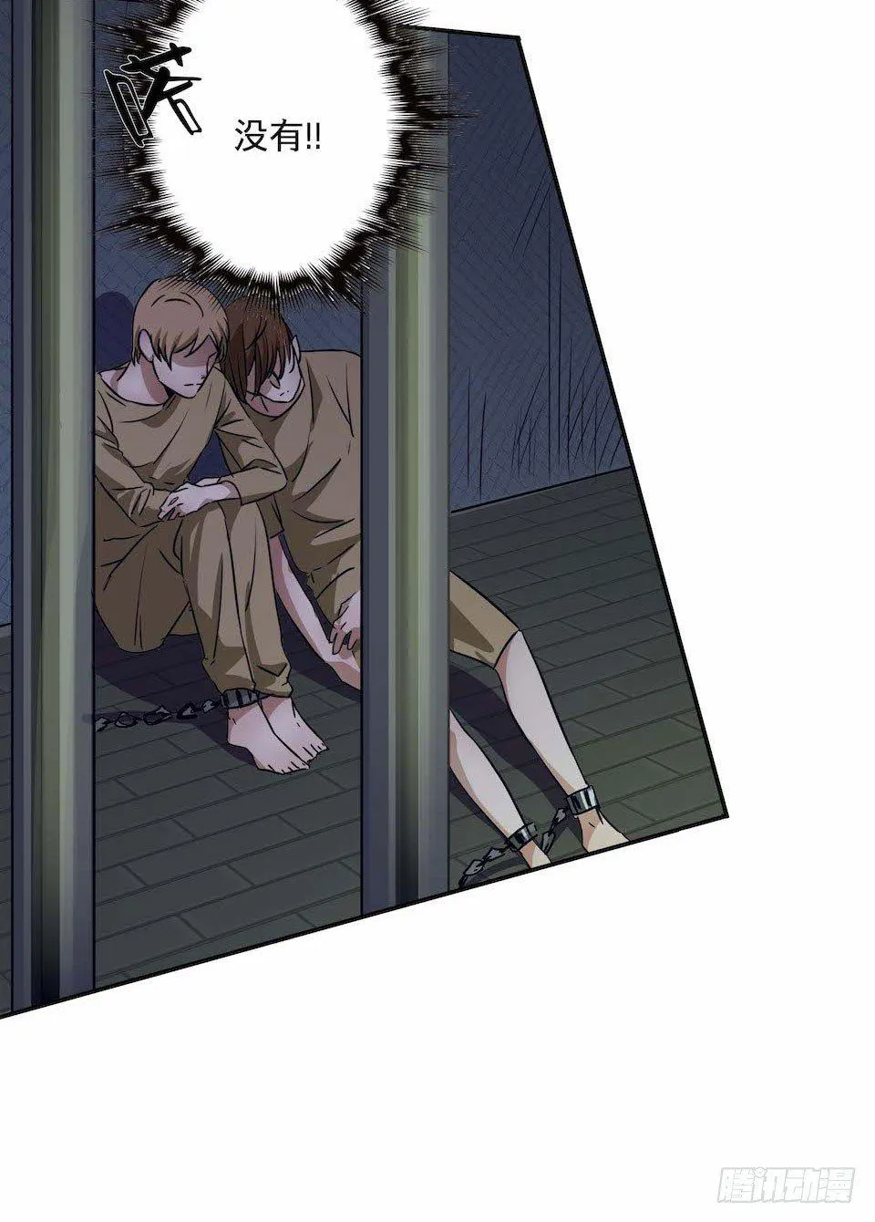 27 第18页