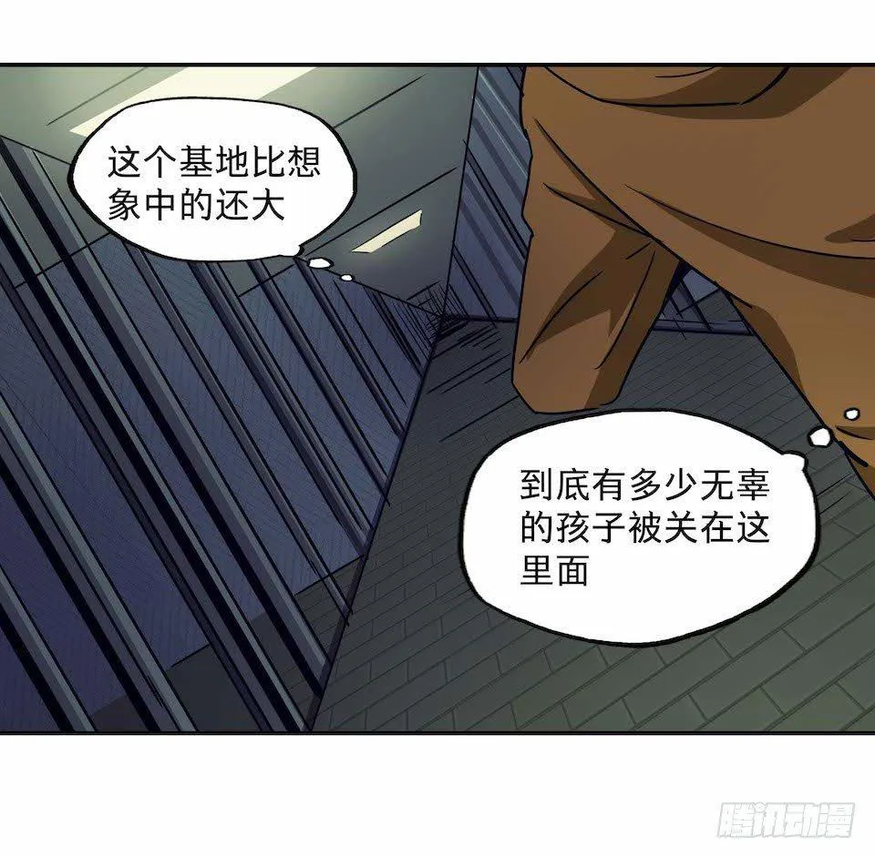 27 第24页
